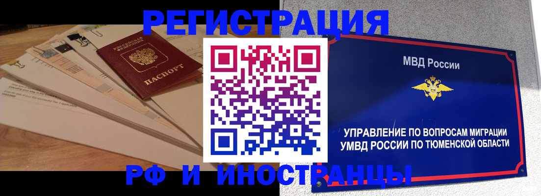 форма 3 в Судогде